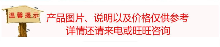 微信图片_20180304085657.png