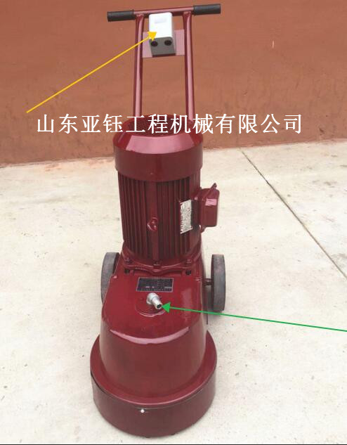 水磨石机倒顺开关.jpg
