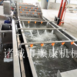 供应 顺康多功能果蔬清洗机