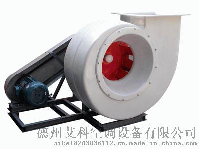 4-72离心风机规格型号齐全,3C实力厂商认证,批发价格销售742547665