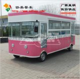 供应电动早餐车四轮安全全封闭保温