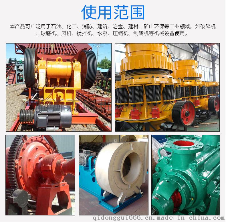 山东软启动柜_17.jpg