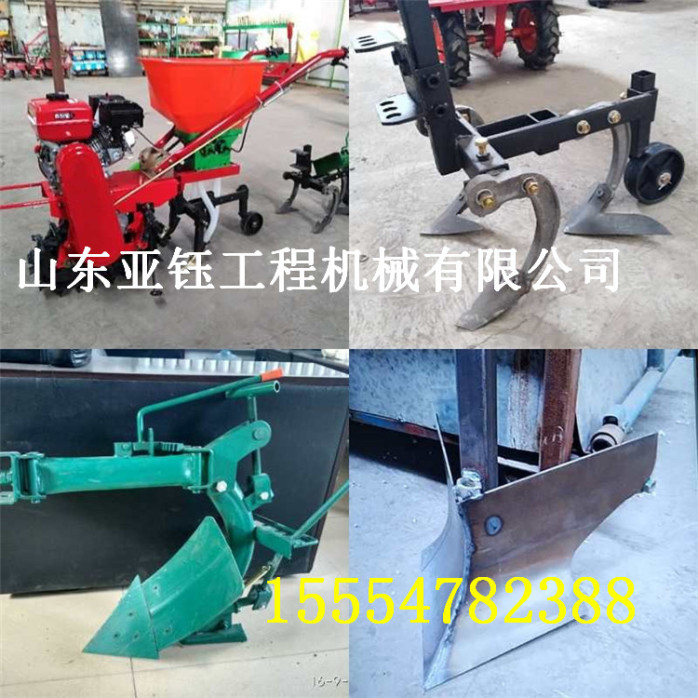履带式微耕机 (8).jpg