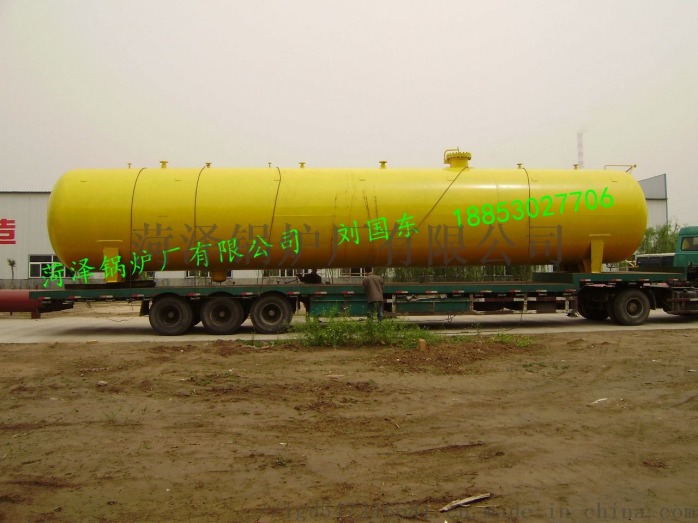 50m3液氨贮罐.JPG
