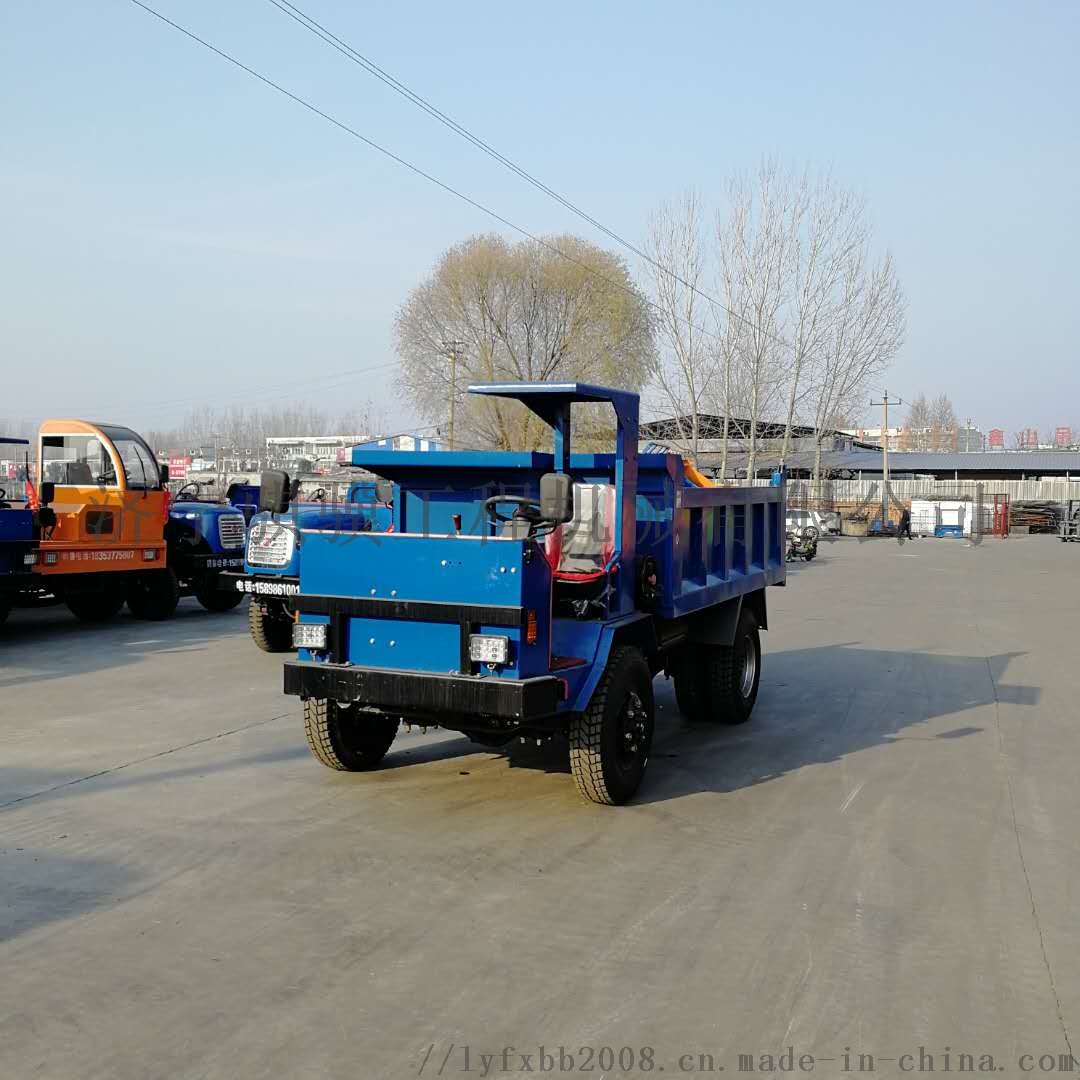 四不像农用工程车807523955