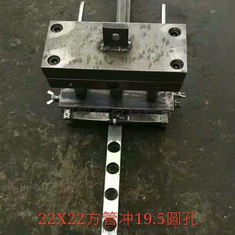 单缸液压数控冲孔机 小型不锈钢冲孔机86183115