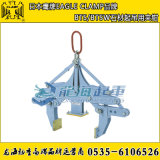 BTSW石材起吊用夹具,鹰牌EAGLE CLAMP
