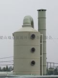 废气处理塔，梁山废气处理塔，工业废气处理塔