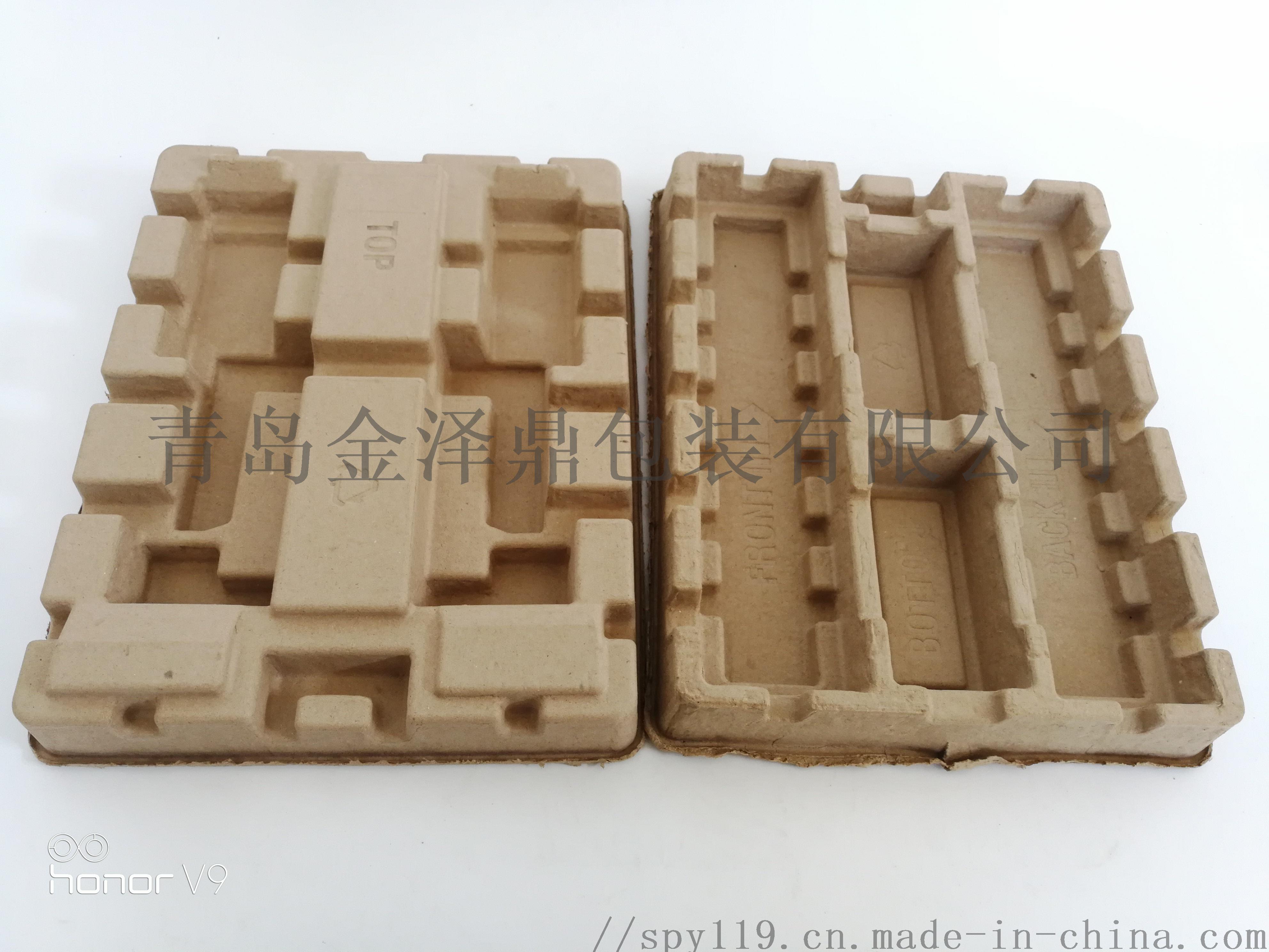 电子密码锁上下纸托.jpg