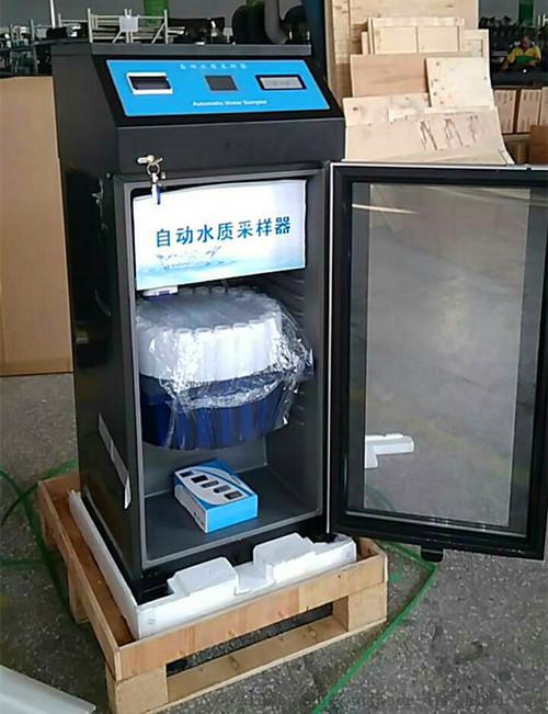 LB-8001K水质采样器4.jpg
