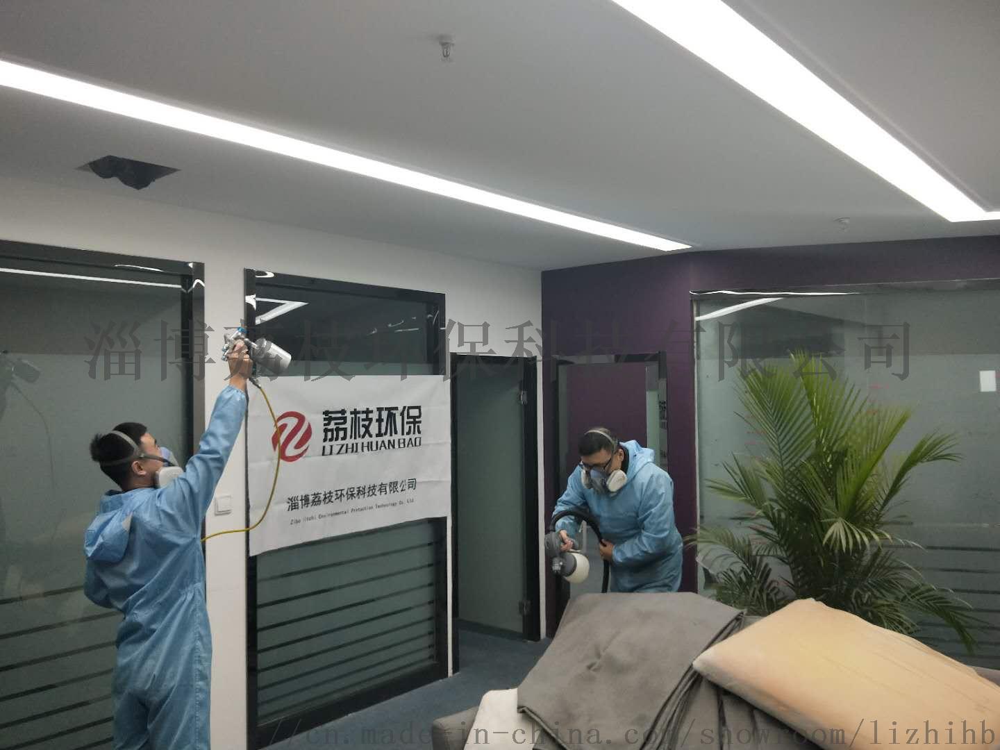微信图片_20181218234005.jpg