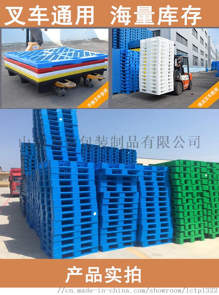 产品实拍.jpg