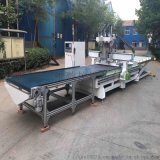 板式家具数控开料机 1325全自动木工雕刻机