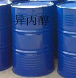 锦州石化异丙醇