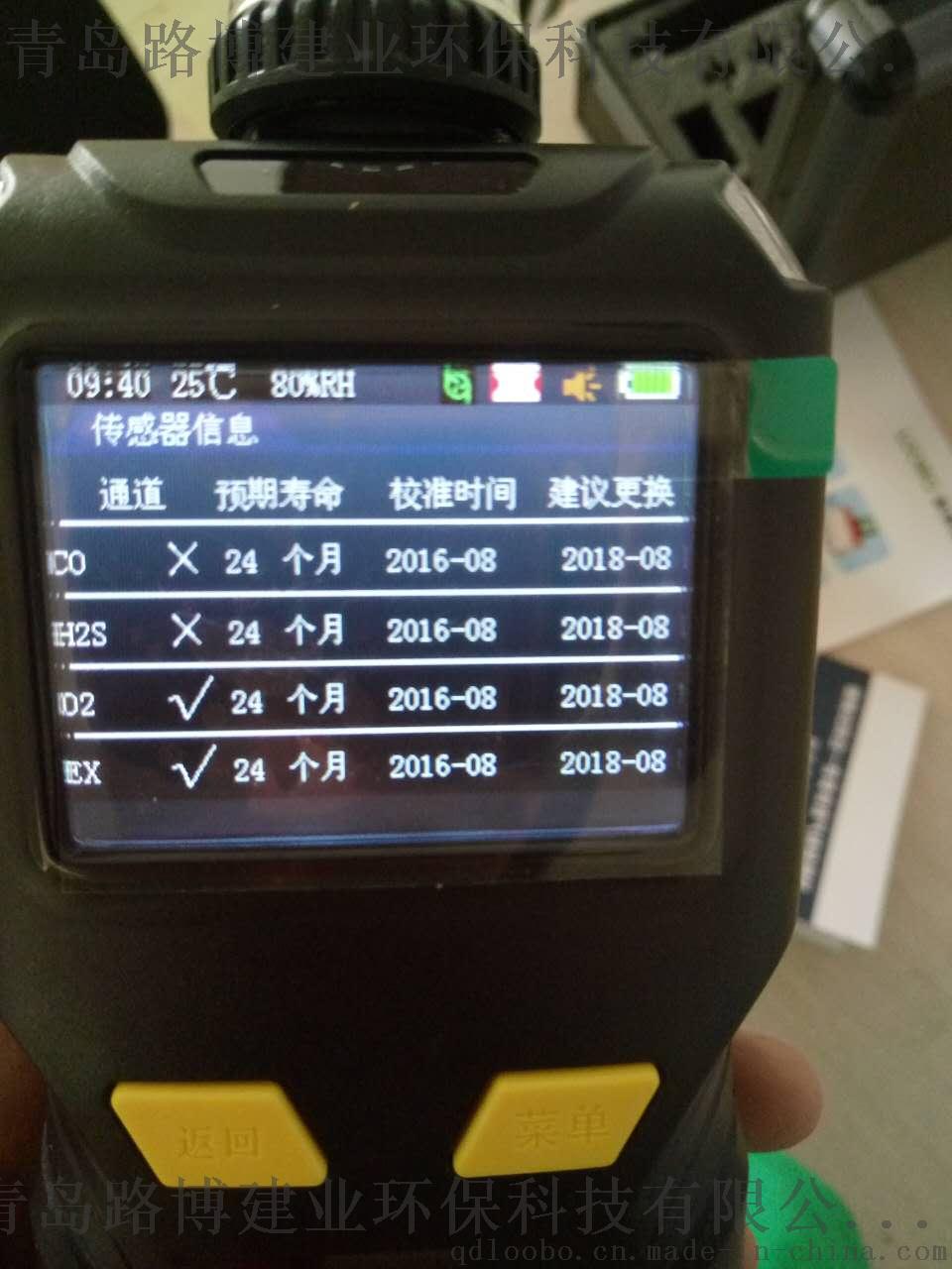 158283815310583857