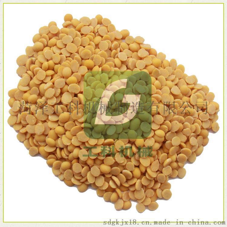 曹县PB8大豆黄豆脱皮机，黄豆扒皮机764562365