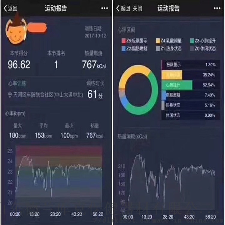 55 - 副本.jpg
