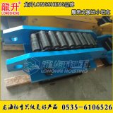 履带式搬运小坦克,5吨~500吨,可定制,履带式搬运小坦克