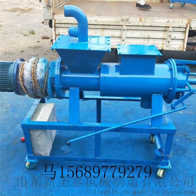 mmexport1510215651633.jpg