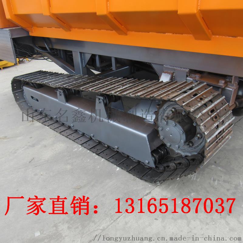 四不像工程车 履带式轮胎式均可以 名鑫供应94015785