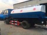 小型洒水车 三轮吸粪车 山东洒水车厂家