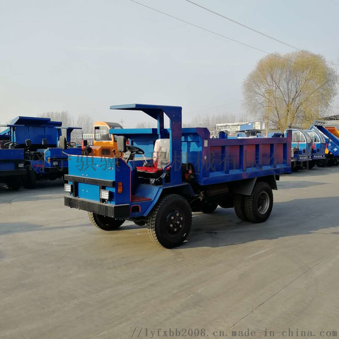 四不像农用工程车807523975