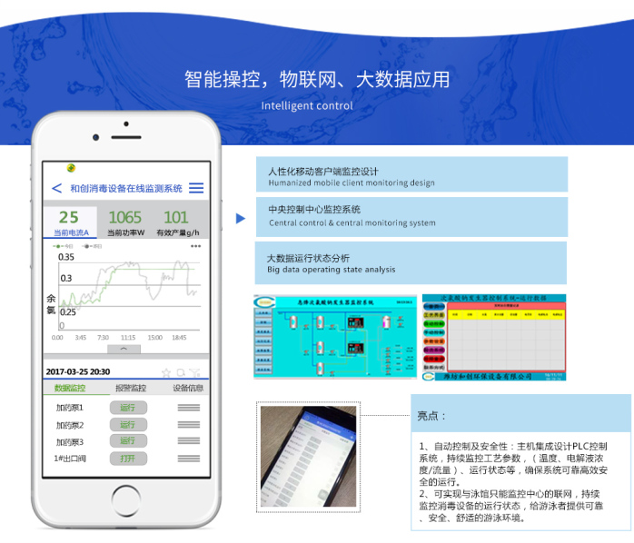 组合式2.jpg