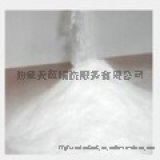 压铸铝除油剂，铝合金除油剂，中性去油污清洗剂