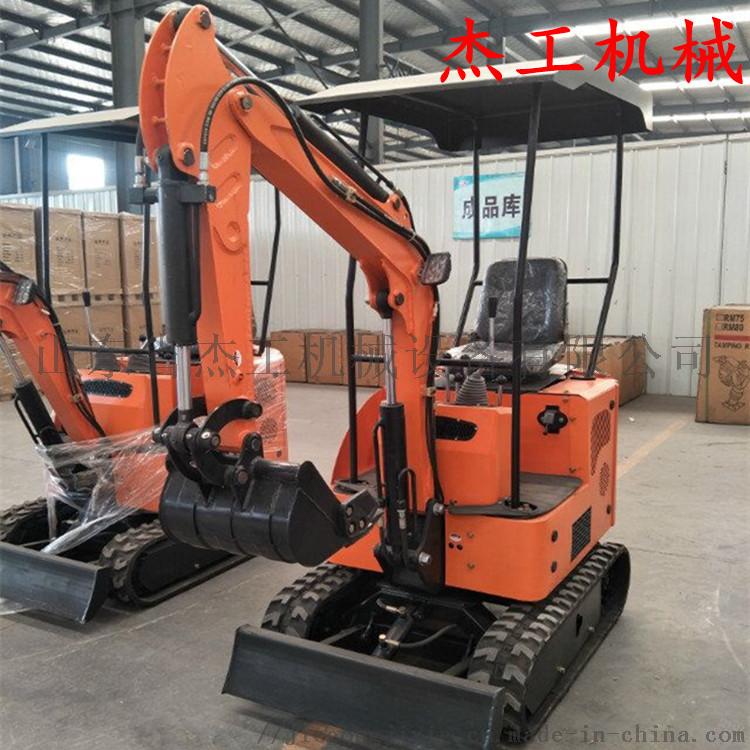 销售小型挖掘机小型驾驶液压挖土机797214865