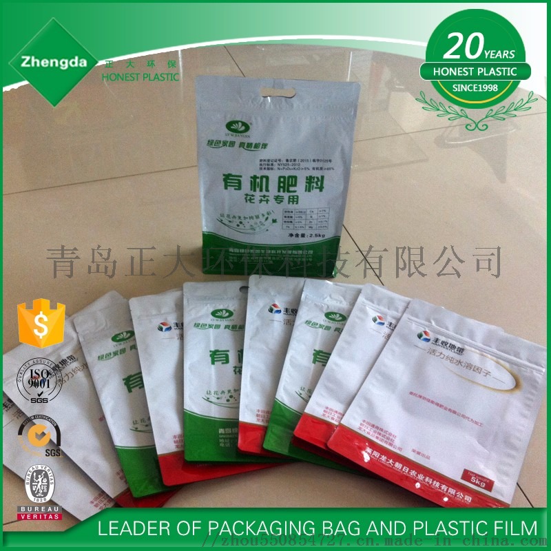 photobank (117).jpg