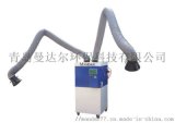 曼达尔MR-Z 移动式智能型焊接烟尘净化器