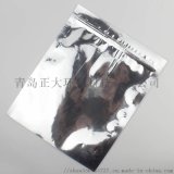 青岛铝箔袋 定制食品铝箔包装袋 纯铝袋厂家