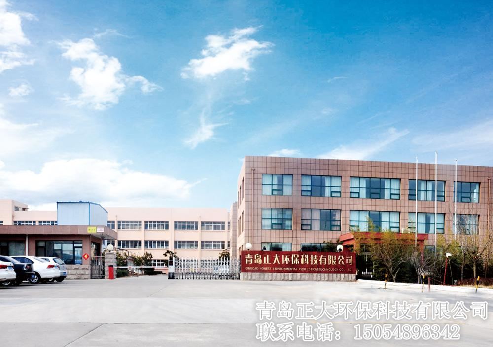 公司大门.jpg
