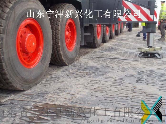 高分子铺路垫板 泥泞路面用聚乙烯铺路垫板生产厂家757762092