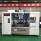 1060立式加工中心 加工中心机床1160