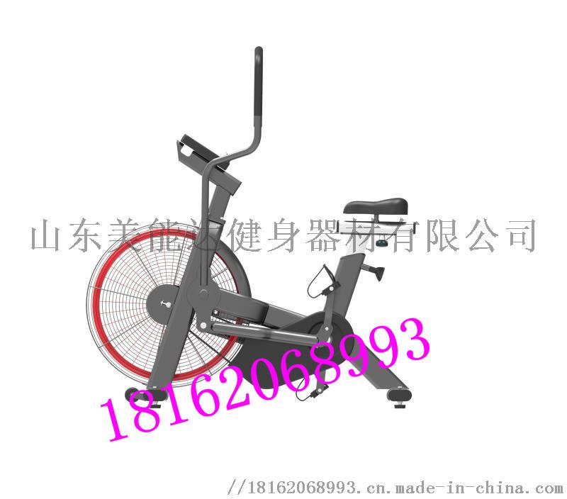 徐州健身房风扇单车多少钱商用风阻动感单车厂家63599772