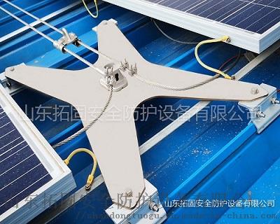永久型水平生命线坠落防护66389882