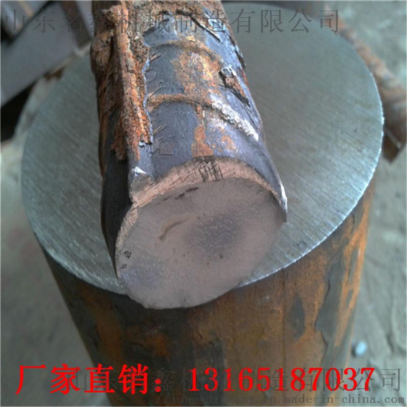 mmexport1495603361995.jpg