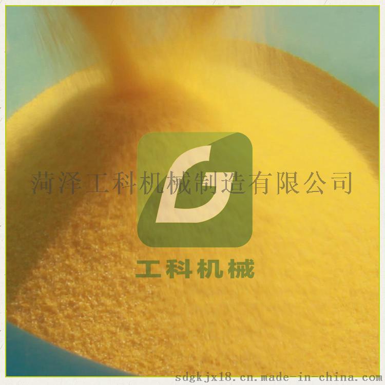 多功能玉米打碴磨粉机，玉米碴子机，玉米碴加工设备56740165