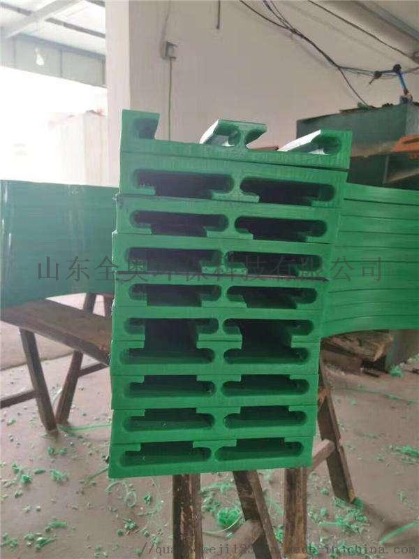 T型链条导轨厂家，24A导轨来图加工，16A导条57915872