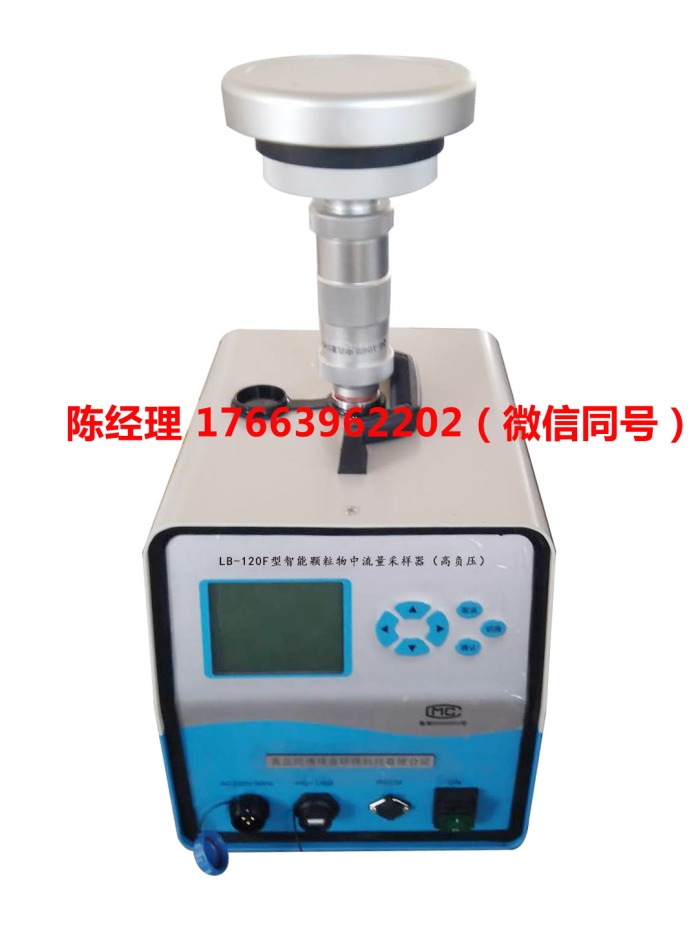120F-dd氟化物.png
