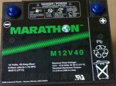 marathon蓄电池美国GNB进口12v90ah771965492