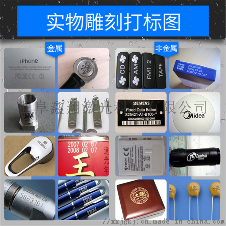 QQ图片20181211141831.png