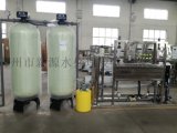 沧州全自动纯净水设备厂家