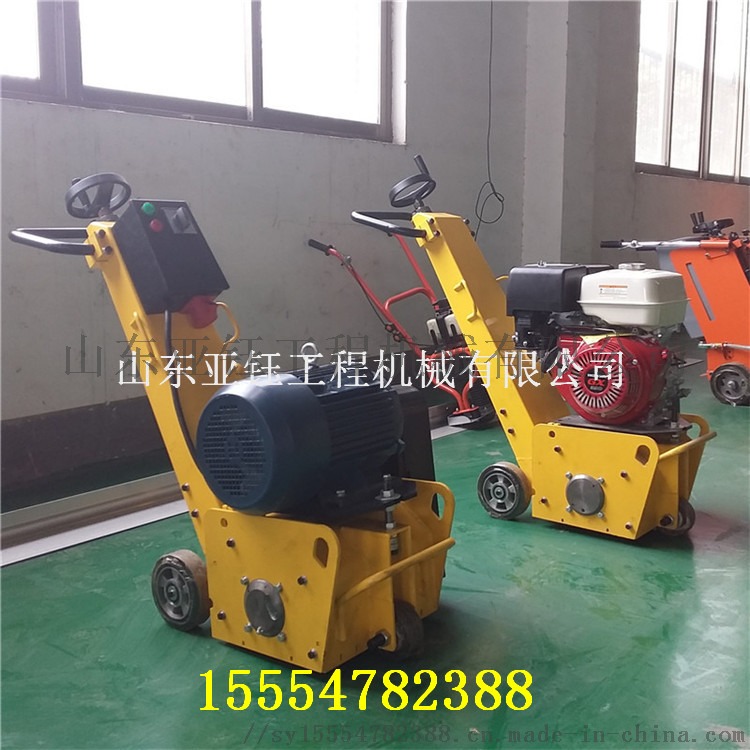 亚钰铣刨机 桥面防水处理 厂家供货760649692