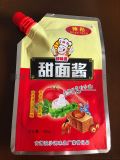 安阳金霖彩印包装制品,专业生产甜面酱包装,调料包装