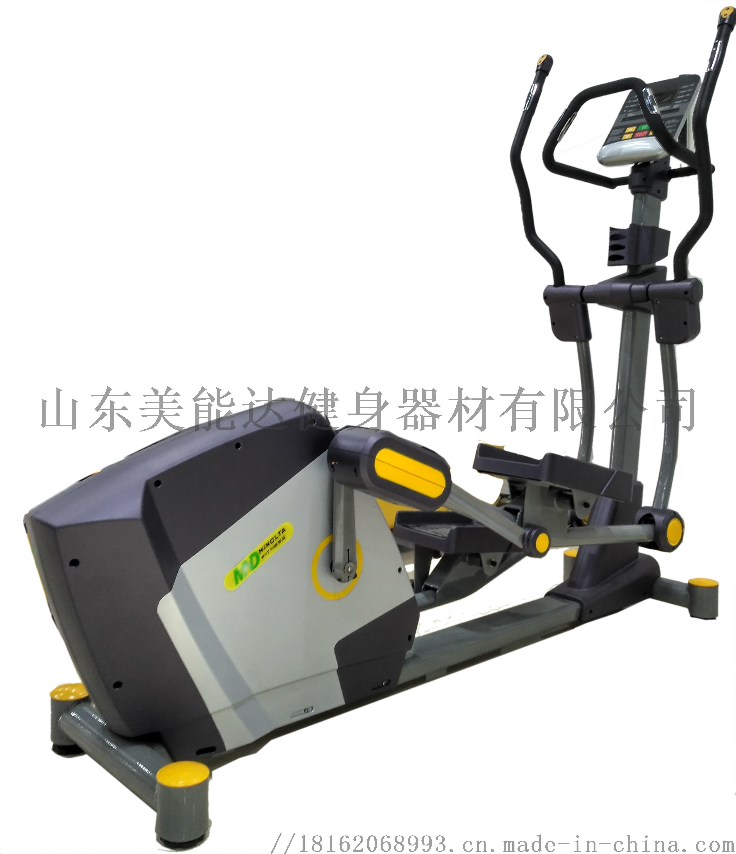 山东室内健身器材厂家A椭圆机图片66074302