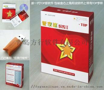 u=4157457174,2487664289&fm=27&gp=0.jpg