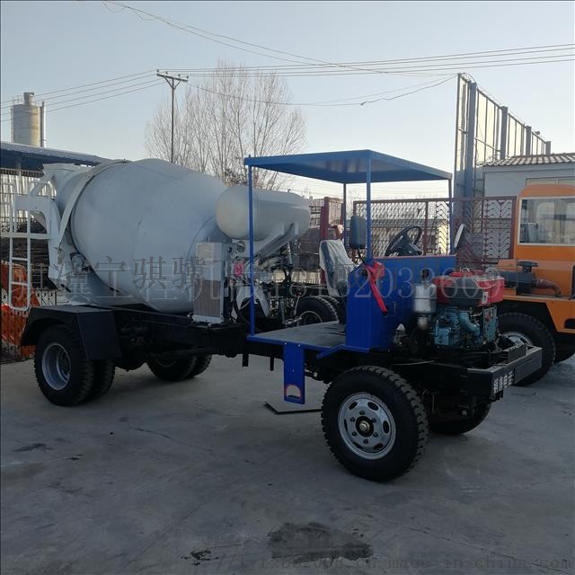 小型搅拌车 改装四不像搅拌车 水泥混凝土搅拌车66350112