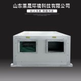 商用新风换气机 PM2.5过滤新风换气机 净化机组